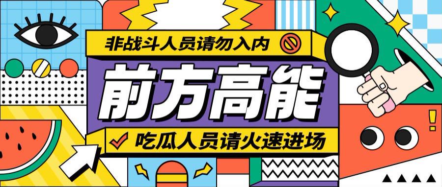 14万粉丝出售小红书粉丝号健身类型短视频号买卖推荐